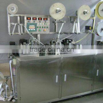 Automatic KR-360N-D Band-aid packing machine