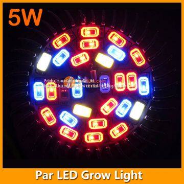 5W LED Plant Light SMD5730