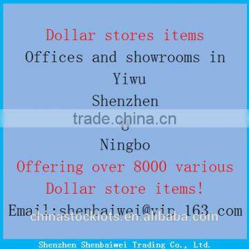 General Dollor Stores Items 99 Cents Shops Products From Yiwu Ningbo Shenzhen Guangzhou photo-3