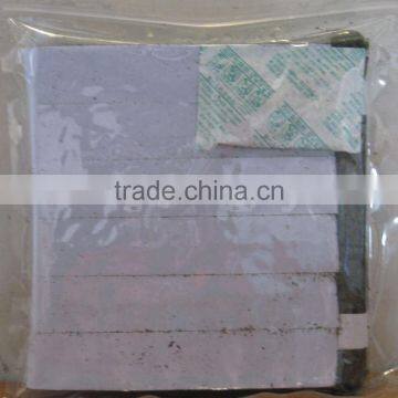 1/7 Cut Dried Seaweed