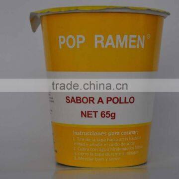 pop ramen cup noodles 65g