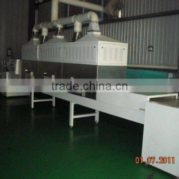 sweat potato microwave continuous dryer/sterilizer machinery--microwave equipment