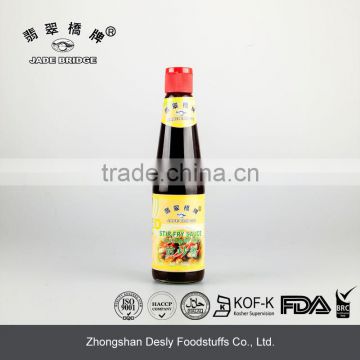 Chinese Flavoring stir-fry cooking sauce