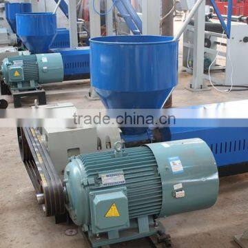 KIMO Hot Sale High And Low Pressure Plastic Film Blowing Machine