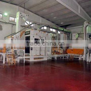 SEED CLEANING PLANT
