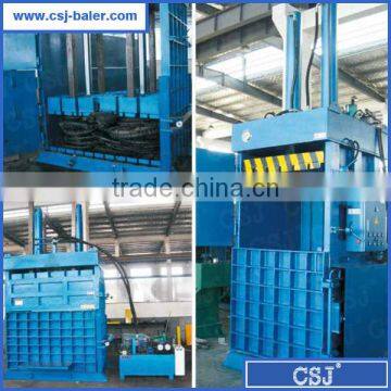 Heavy duty vertical double-cylinder hydraulic car baler