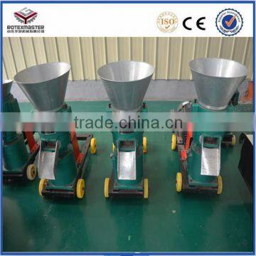 2014 high capacity feed pellet machine/sheep feeders with best price