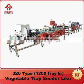 Vacuum Plug Tray Flower Seed Seeder Machine/Vegetable Seed Seedling Machine/Rice Seed Seedling Nursery Line