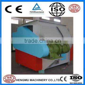 Paddle Animal Mixer Machine For Grain