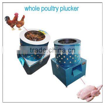 10pcs Free Rubber Finger as Gift Wholesale Automatic Duck Plucker Machine photo-5