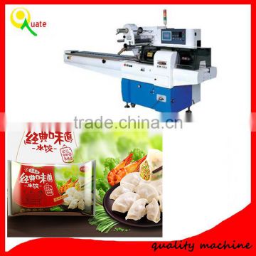 full automatic soap pillow packaging machine