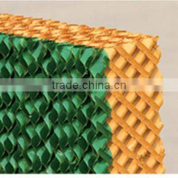 Color Cooling Pad