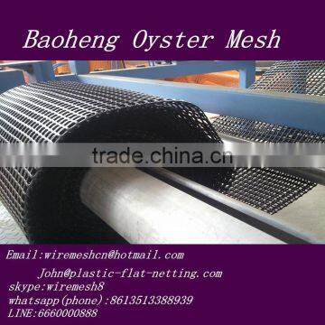 Square Oyster Grow Out Mesh Bag,HDPE Oyster Mesh photo-5