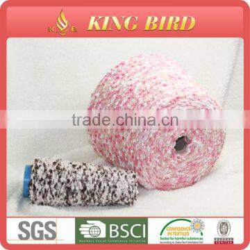 Fancy Knitting Yarn for ISTANBUL Market photo-3