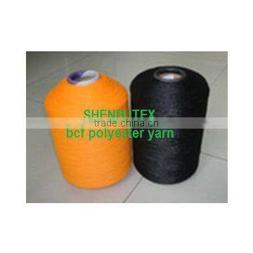Bcf Polyester Yarn photo-4