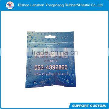 Rubber Seals for Sanitary Equipment Rubber Gasket photo-2