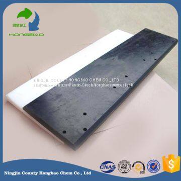 9% Boronic Radiation Resistance Black Color UHMWPE Sheet