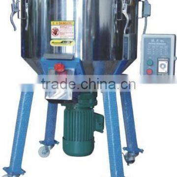 Nanjing Haisi Plastic Raw Material Mixer photo-2