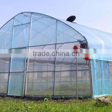 Tunnel Greenhouse photo-2