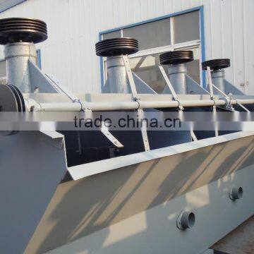 Mining XJK series flotation separating machine with best quality