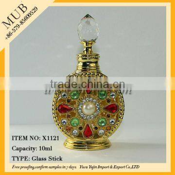 10ML 12ML Golden Luxury Bottles for Concentrated Perfumes Oil Bottles