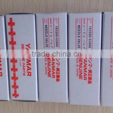 N16 Nozzle 103200-53000 photo-3