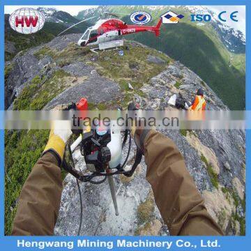 Durable Quanlity Coal Backpack Gold Rock Drill/hand Held Rock Drilling Equipment photo-2