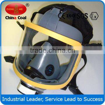 Manufacturer Supplied Full Face Mask Respirator Respirator Gas Mask photo-3