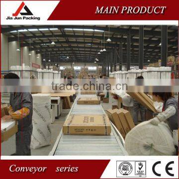 Good quality automatic heavy duty conveyor system with free design and good price