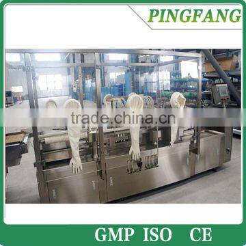 Fully Automatic pharmaceutical AGF Series Ampoule Filling Sealing Machine