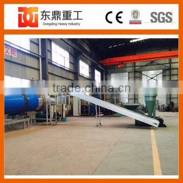 800 kg per Hour High Efficiency Cocopeat Drying Machine/ Coco Peat Dryer With Good Drying Effort photo-2