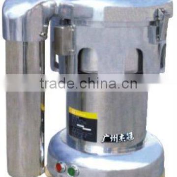 Juice Extractor(NJ-2000)