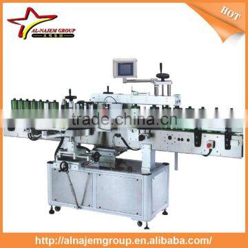Automatic Hot Melt Glue Labeling Machine photo-4