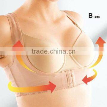 L142 new correct figure Breast lift-up Posture corrective brace Super body underwear body beauty underwear beautiful control