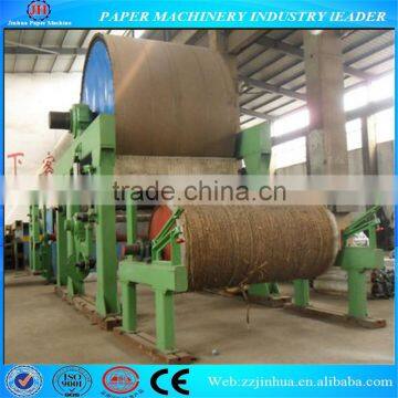 1092mm kraft board paper machine,corrugated paper machine