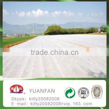 [ Factory Supply ] Nonwoven Tree Cover / Plant Growing Bag / Nonwoven Agriculture Plant Cover/flower Cover photo-2