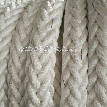 PP Rope Mooring Rope