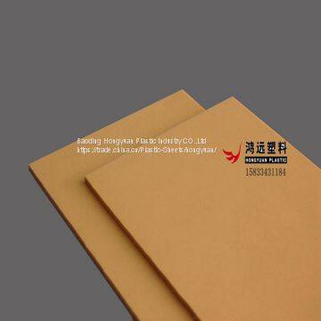 China Factory Supply White Pvc Sheet photo-2