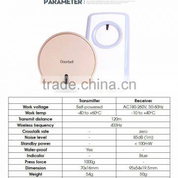 Round Battery Free Self-powered Wireless Control Door Bell photo-4