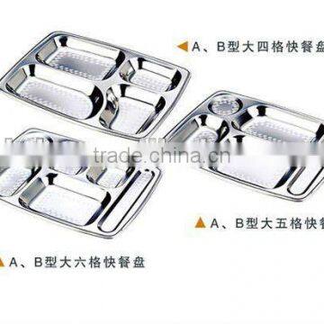 Stainless Steel Snack Tray photo-6