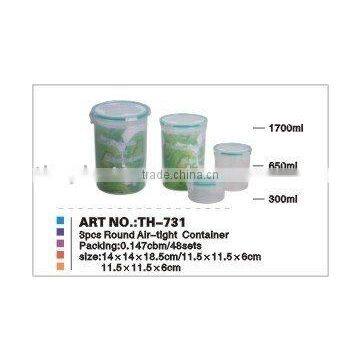 3pcs Round Air-tight Container