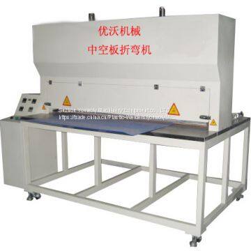 HDPE-PP-PE-Plastic-Pallet-Hot-Plate Welding Machine photo-2