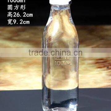 1L glass milk bottle with lid glass yogurt container glass juice bottle