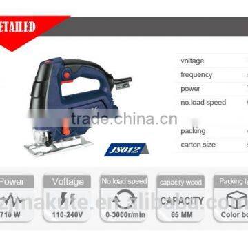 MAKUTE Professional Power Tools With CE (JS012) Bridge Saw photo-4