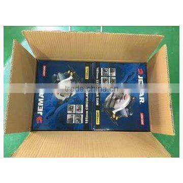 JCS1400 1400W 185mm Electric Circular Saw, Wood Cutting Saw Portable, Wood Hand Saw photo-3