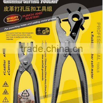 2pcs punch plier & eyelet plier set TH-LHP04