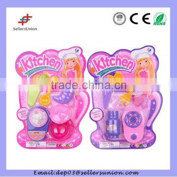 Happy Kitchen Toy Set, Toy Kitchen Set