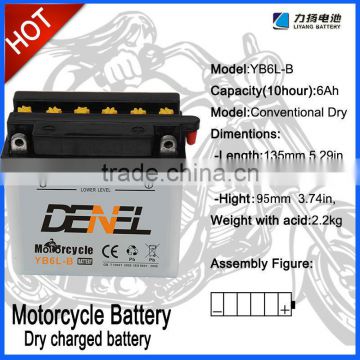 YB 12V6Ah Electric Bicycle Battery YB6L-A/B