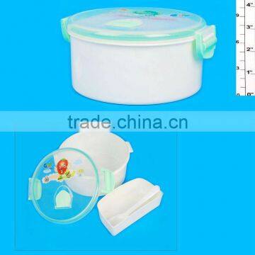 plastic food container