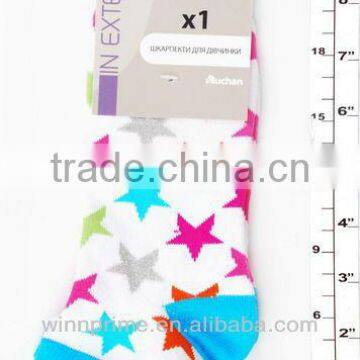 71191007 socks